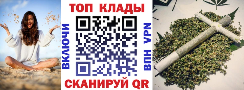Где можно купить наркотики Мурино mega   Бутират  Псилоцибиновые грибы  Гашиш  Меф мяу мяу  КОКАИН  APVP  Каннабис 