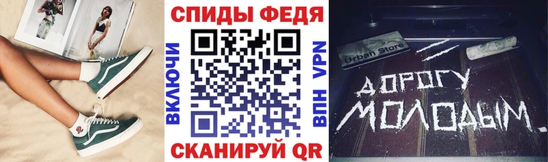 Амфетамин Premium гидра маркетплейс Мурино