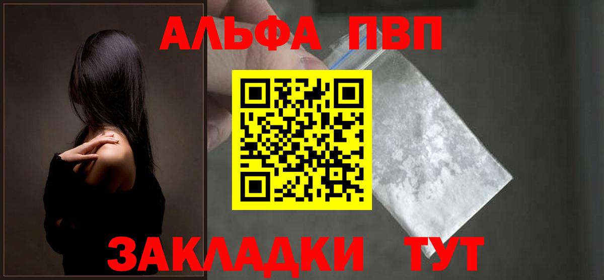 А ПВП СК КРИС Мурино