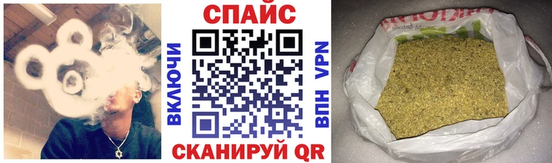 БУТИРАТ оксана  что такое   Мурино 
