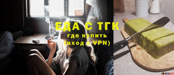 марки lsd Нягань