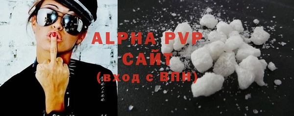 прущая мука Нязепетровск