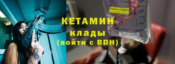 марки lsd Нягань