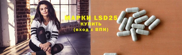 MDMA Premium VHQ Горно-Алтайск