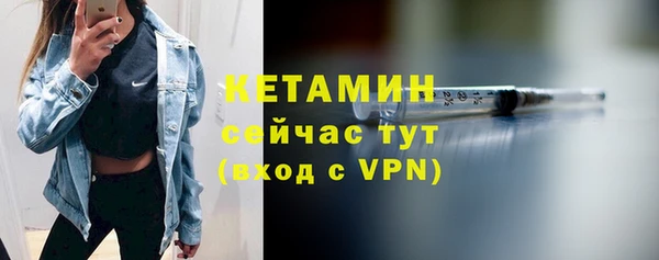 марки lsd Нягань