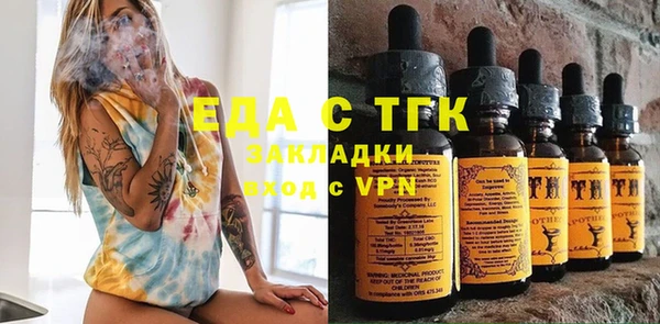 кокаин VHQ Новодвинск