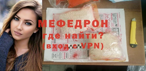 кокаин VHQ Новодвинск