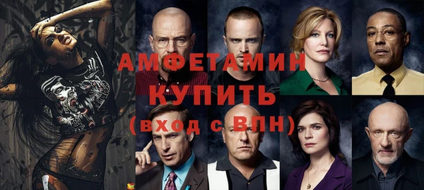 прущая мука Нязепетровск