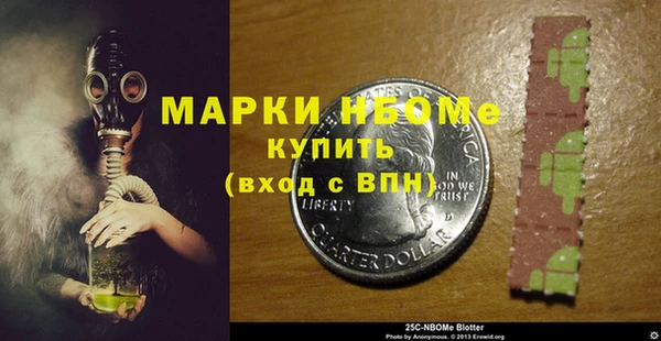 прущая мука Нязепетровск