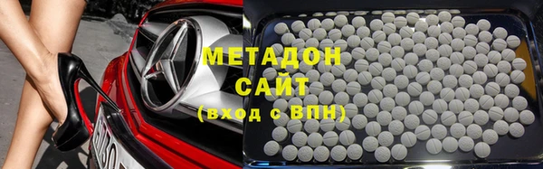 прущая мука Нязепетровск