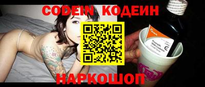 гашик Бугуруслан