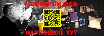 гашишное масло Апрелевка