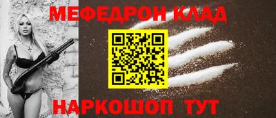 гашишное масло Апрелевка