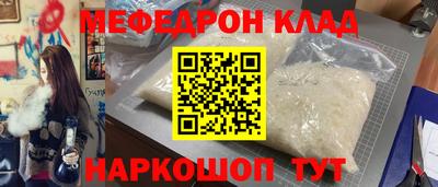 гашишное масло Апрелевка