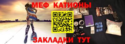MDMA Premium VHQ Апшеронск
