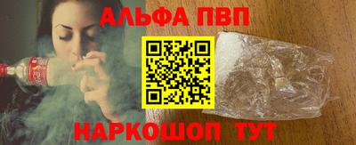 MDMA Premium VHQ Апшеронск