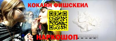 круглые Будённовск