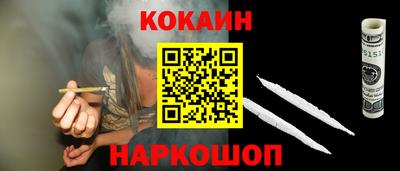 MDMA Premium VHQ Аргун