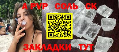 MDMA Premium VHQ Аргун