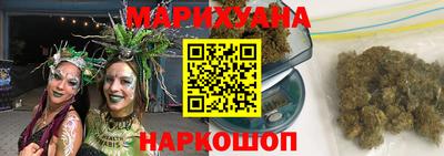 гашик Бугуруслан