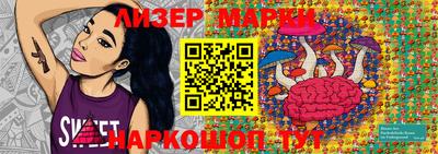 гашик Бугуруслан