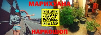 MDMA Premium VHQ Аргун