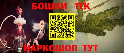 MDMA Premium VHQ Апшеронск
