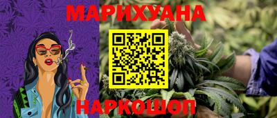 MDMA Premium VHQ Апшеронск