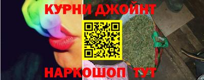 MDMA Premium VHQ Апшеронск