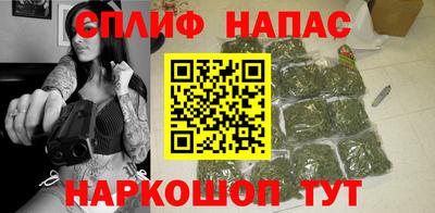 MDMA Premium VHQ Апшеронск