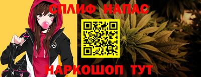 гашик Бугуруслан