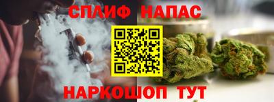 MDMA Premium VHQ Апшеронск