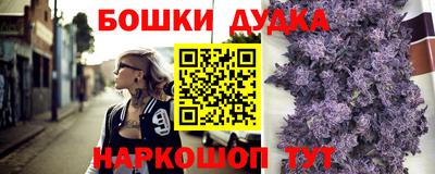 MDMA Premium VHQ Аргун