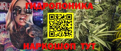 гашиш Бузулук