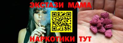 гашиш Бузулук