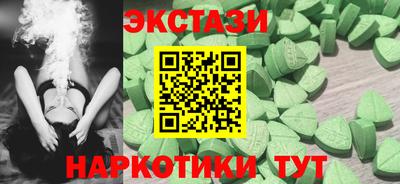 MDMA Premium VHQ Аргун