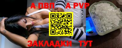 MDMA Premium VHQ Аргун