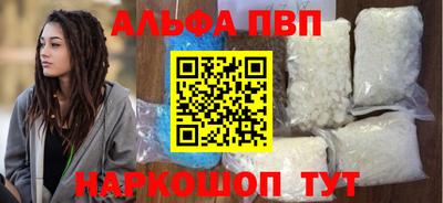 MDMA Premium VHQ Аргун