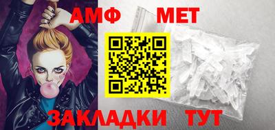 MDMA Premium VHQ Аргун