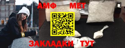 гашишное масло Апрелевка