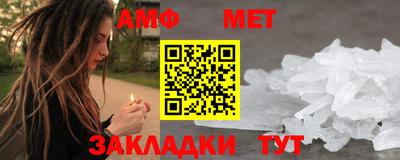 MDMA Premium VHQ Аргун
