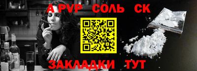 MDMA Premium VHQ Апшеронск