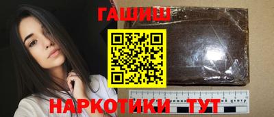 MDMA Premium VHQ Апшеронск