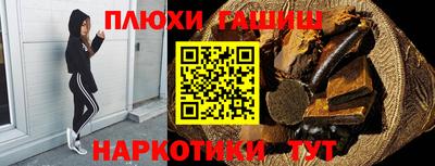 круглые Будённовск