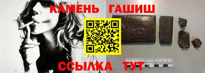 MDMA Premium VHQ Аргун