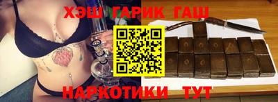 MDMA Premium VHQ Апшеронск