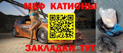 гашик Бугуруслан