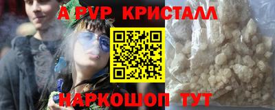 MDMA Premium VHQ Аргун