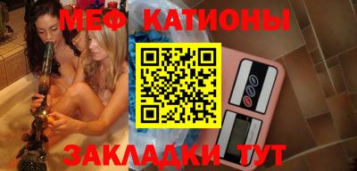 круглые Будённовск