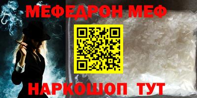 гашик Бугуруслан